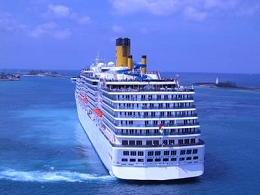 コスタクルーズ